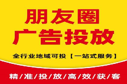 某sem代运营公司助力企业实现品牌升级