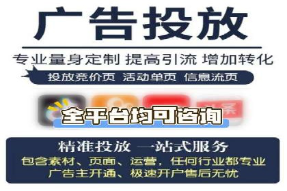 百度知道营销推广的成功故事